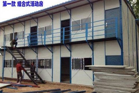 組合K式活動房的價格表